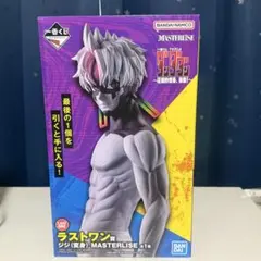 一番くじ ダンダダン ラストワン賞 ジジ 変身 フィギュア
