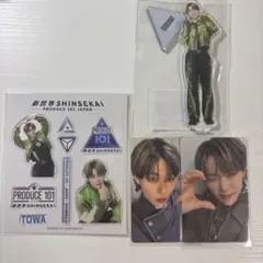 KO1KEYZ 濱田永遠 アクリルスタンド ネームプレート - メルカリ