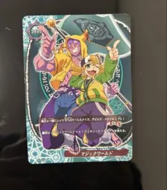 バディファイト マジックワードフラッグ