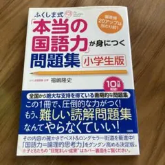 しろうさぎ様 リクエスト 2点 まとめ商品