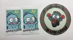 サンリオ／はぴだんぶい　PARCO秋のおさんぽ【ハンギョドン】 まとめ売り