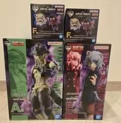 ハンターハンター一番くじ　フィギュアセット