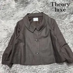 2025年最新】Theory luxe レディース ジャケット・アウター その他の