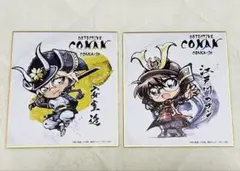 セット最安値☆名探偵コナン 大阪城 ランダム色紙 安室透 降谷零 江戸川コナン