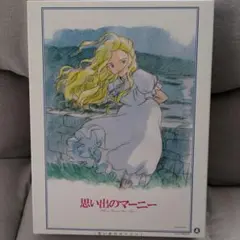 2025年最新】思い出のマーニーパズルの人気アイテム - メルカリ