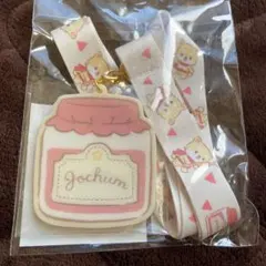 2025年最新】まめちぃの人気アイテム - メルカリ