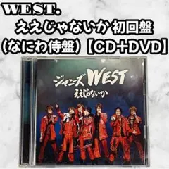 ユイ様 リクエスト 4点 まとめ商品
