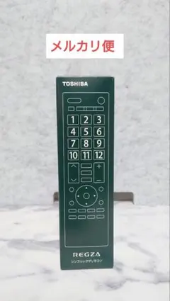 Item thumbnail for item b4671f98-0198-4668-8a1e-b98666b990d6