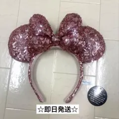 ミニーマウス スパンコールカチューシャ ピンク