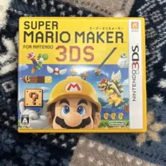 SUPER MARIO MAKER for Nintendo 3DS