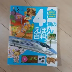 Item thumbnail for item 0963d72b-3193-4d7f-a1de-d340952650bb