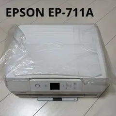 複合機プリンター