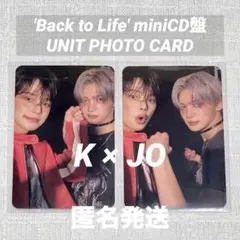 【&TEAM】K JO 'Back to Life' miniCD盤 トレカ