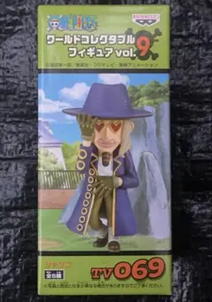2026年最新】ワンピース ワールドコレクタブル Vol 9の人気アイテム