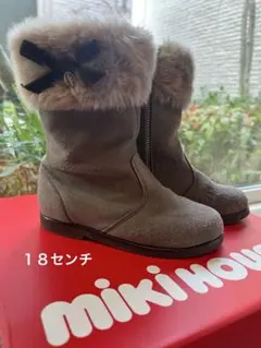 ミキハウス　ファー付きブーツ