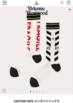 sai様 リクエスト 3点 まとめ商品