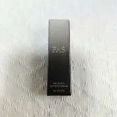 新品 FAS ザ ブラック リフト アイクリーム 1gのサムネイル