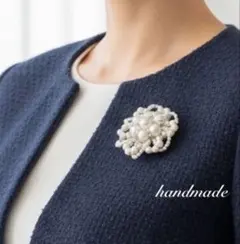 卒業式◇パール　フラワー　ブローチ　コサージュ　2Wayタイプ / セレモニー