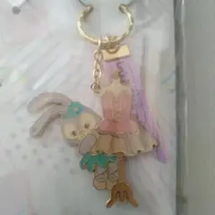 ◆新品・未使用品　ステラ・ルー　キーホルダー　キーチェーン