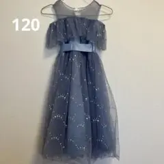 子供　ドレス　キッズ　発表会　結婚式　ブルー