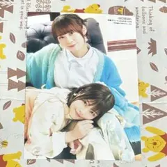 2025年最新】声優 チェキの人気アイテム - メルカリ