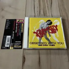 X-RAY-SPEX / OBSESSED WITH YOU