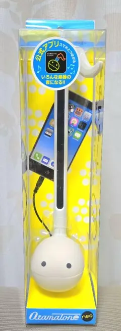 Item thumbnail for item e9794343-ba23-4859-a546-646e08b47648