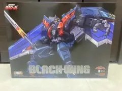 【完全新品未開封】THE合体 ブラックウイング 超獣機神ダンクーガ【未使用】