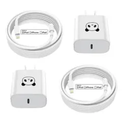 iPhone 充電器 20W PD 急速充電器 2個セット ケーブル 2本