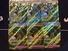 せいなるおまもり　sr 6枚