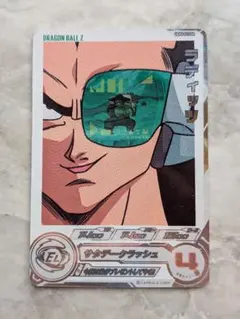 2026年最新】ドラゴンボールヒーローズugm6の人気アイテム - メルカリ