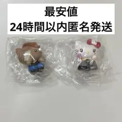 サンリオキャラクターズ　みんなでおめかしフィギュア　キティ　ダニエル　2種セット