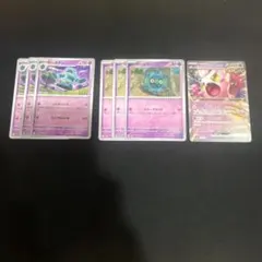 ドータクン　しんかジャマー　ドーミラー　各3枚 サケブシッポex セット