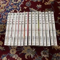 東京喰種トーキョーグール 全巻セットre