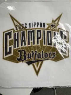 オリックス・バファローズ 2022 優勝記念ハンカチ
