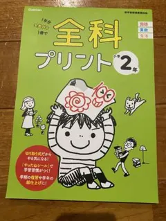 Item thumbnail for item 31a1d007-b9fb-40c5-be0b-4154408b34a5