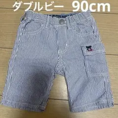 DOUBLE.B ストライプパンツ 90サイズ