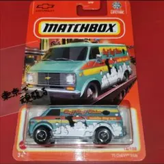 ‘75 CHEVY VAN マッチボックス　シェビー　バン　犬　ドッグ　スパ　２