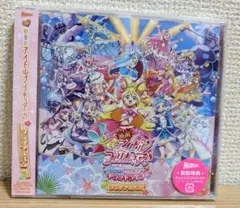 映画キミとアイドルプリキュア♪ お待たせ!キミに届けるキラッキライブ! ソング…