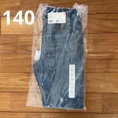 【新品未開封】ユニクロ ウルトラストレッチジーンズ/ファスナー無140