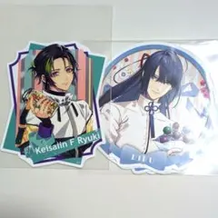 キュピパラ　キューピット・パラサイト　ホワイトデー　ステッカー　琉輝　璃空