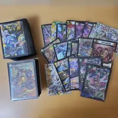 2025年最新】ペルフェクト デュエルマスターズの人気アイテム