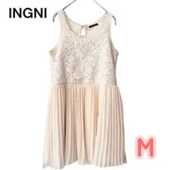 INGNI イング レース プリーツ ノースリーブ ワンピース M ベージュのサムネイル