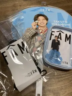 【寺西拓人】うちわ アクスタ timeleszペンライト ステッカー(福岡)4点