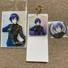 プロセカ あんスタコラボ KAITOグッズ