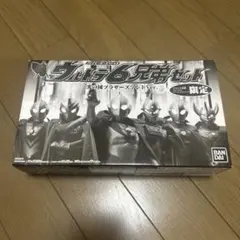 レインボーマンDVDとレインボーマンマスクセット - メルカリ