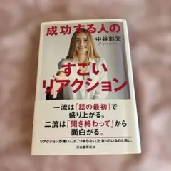 Item thumbnail for item 8ed48f95-96b2-43fc-ad61-c15190073834