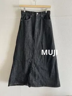 無印良品 木の実から作った カポック混 デニムAラインスカート