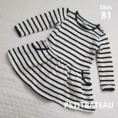 PETITBATEAU　ボーダースウェット長袖ワンピース　18m81