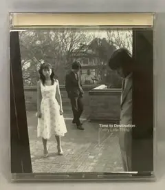 Time to Destination/Every Little Thing